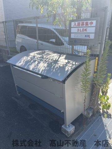 D-room福間のその他共用部分
