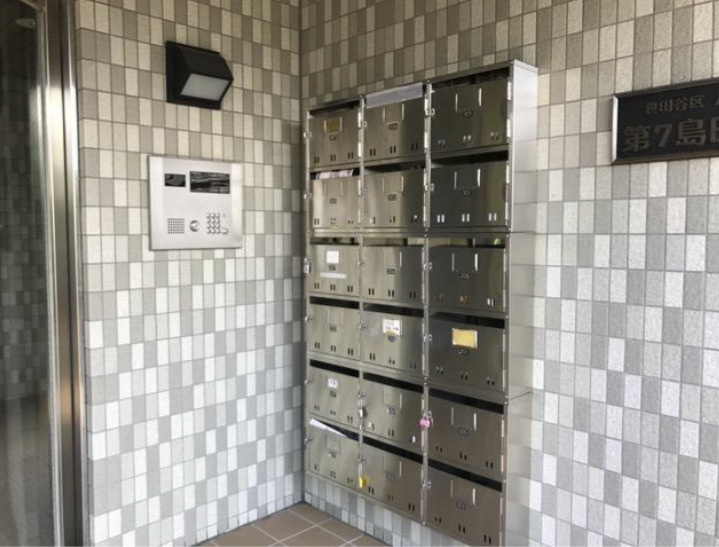 第7島田マンションの設備