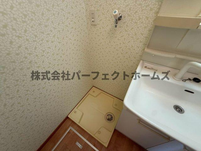 ルシアコート村野の洗面所|洗濯パン