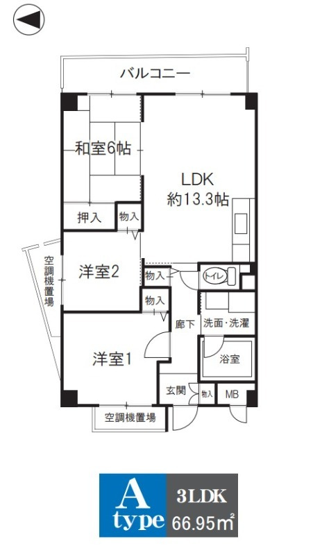 サニーシャトレの間取り