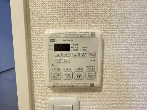 熊本市南区田井島３丁目のアパートの設備