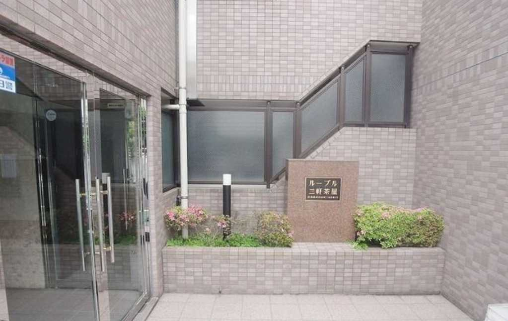 ルーブル三軒茶屋　分譲賃貸　敷金0　オートロックのエントランス