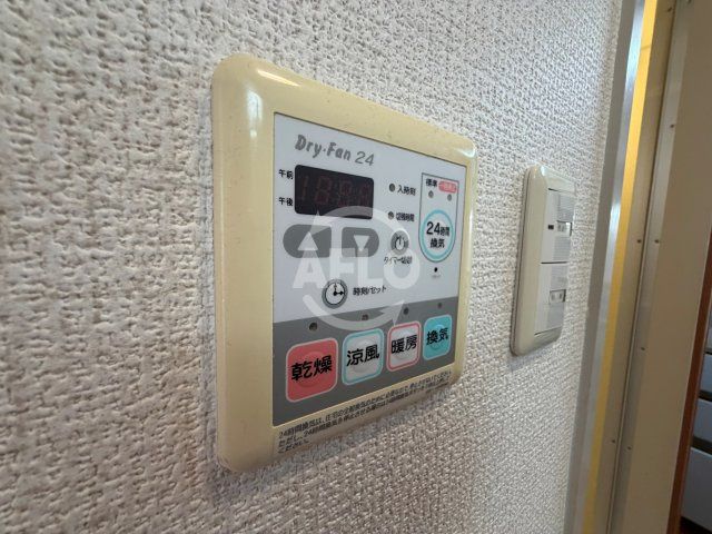 ラシーヌ御崎の設備|ラシーヌ御崎　浴室乾燥機