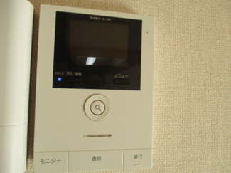 【設備】 | エバーグリーン