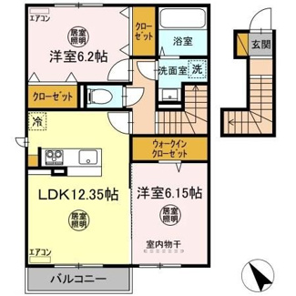 【間取り】 | エバーグリーン