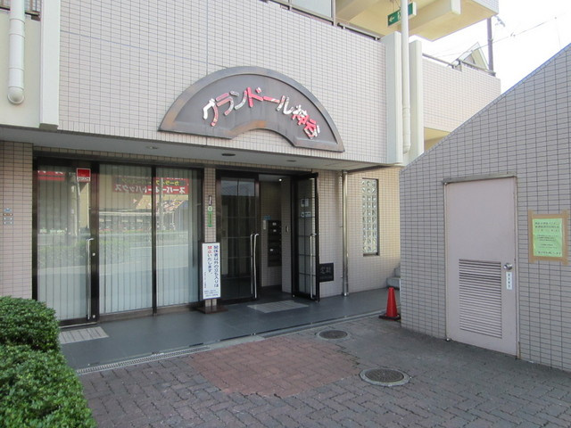 グランドール神谷のエントランス