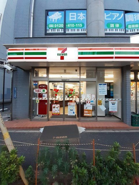 グランツ恵比寿のその他