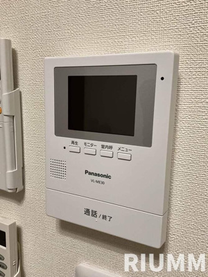 【セキュリティ】 | ハーモニーテラス北小岩Ⅶ