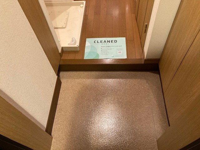 菱和パレス桜台の玄関