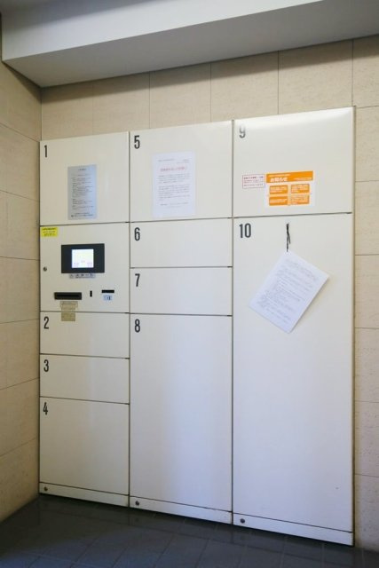 菱和パレス桜台のその他共用部分|宅配BOX