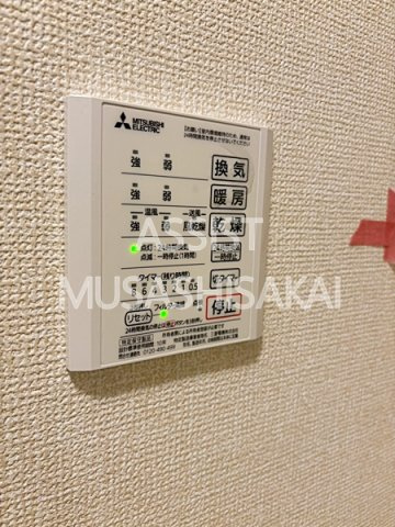 サンク アン 吉祥寺の設備