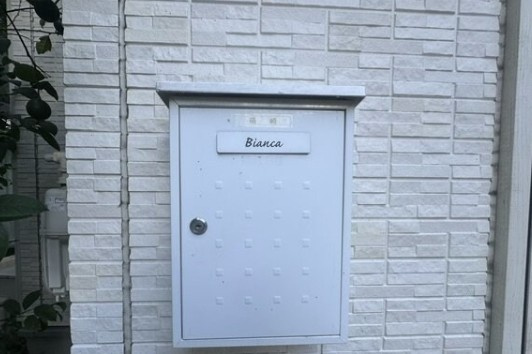 【その他共用部分】 | Bianca