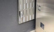 エメサンルーナのその他共用部分
