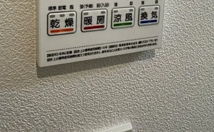 ジーメゾン春日部豊春ノアの設備