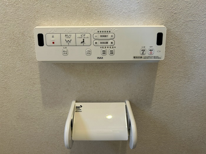苦楽園四番町中古戸建の設備