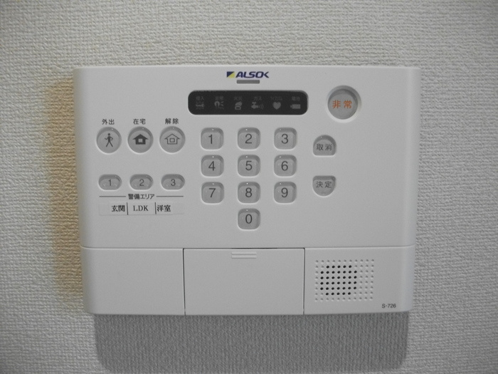 プロシード A棟のセキュリティ|セキュリティ
