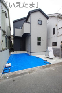 【外観】 | 【仲介手数料無料！！】立川市栄町2丁目　新築戸建て（全1棟）1号棟　4990万円