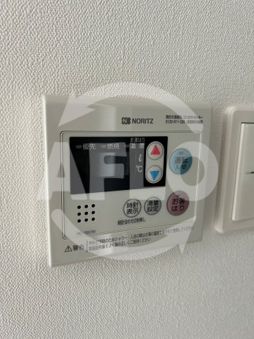  パークナードフィット美章園の設備|パークナードフィット美章園　給湯器