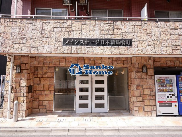 メインステージ日本橋馬喰町のエントランス