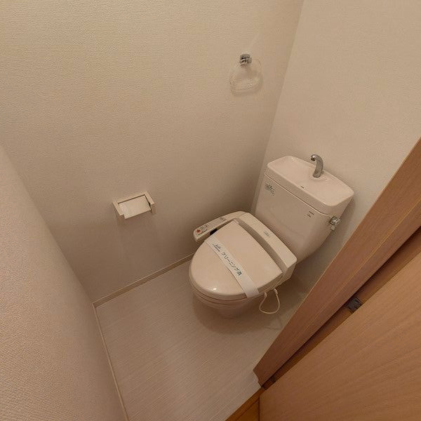 メゾンボヌール東が丘のトイレ