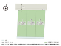 ワイウッドコート羽生市上手子林第1期【建築条件付き売地】の画像
