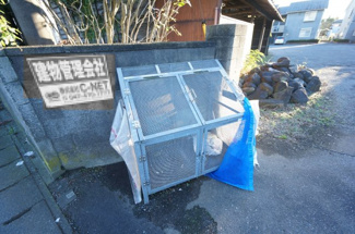 【その他共用部分】 | パレシオングリーンヒルズ
