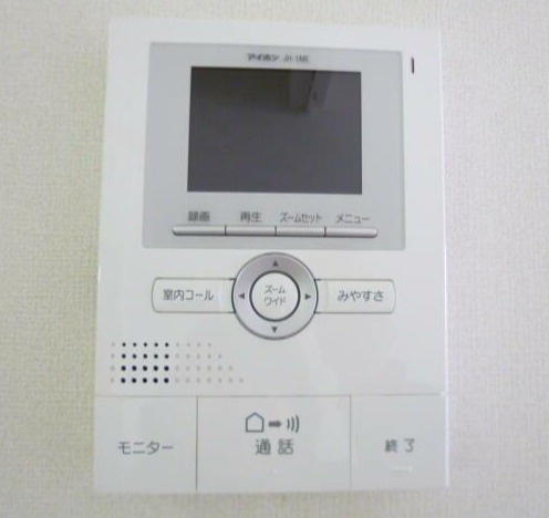 サンデミナのセキュリティ