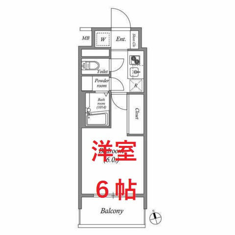 【間取り】 | エスタート品川南大井