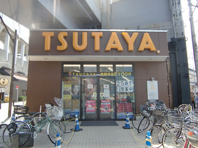 Ｆｅｌｉｃｅ　フェリーチェのその他|TSUTAYA青戸店