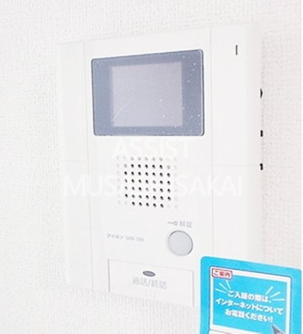 サーラ　グラシオーザのセキュリティ