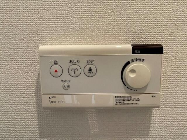 ステージファースト上落合の設備