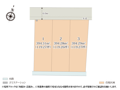 【区画図】 | 国道122号・125号にもアクセスしやすく、通勤・通学に便利な立地♪