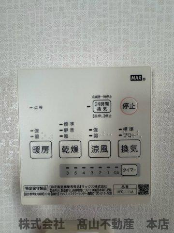 フローラＣの設備