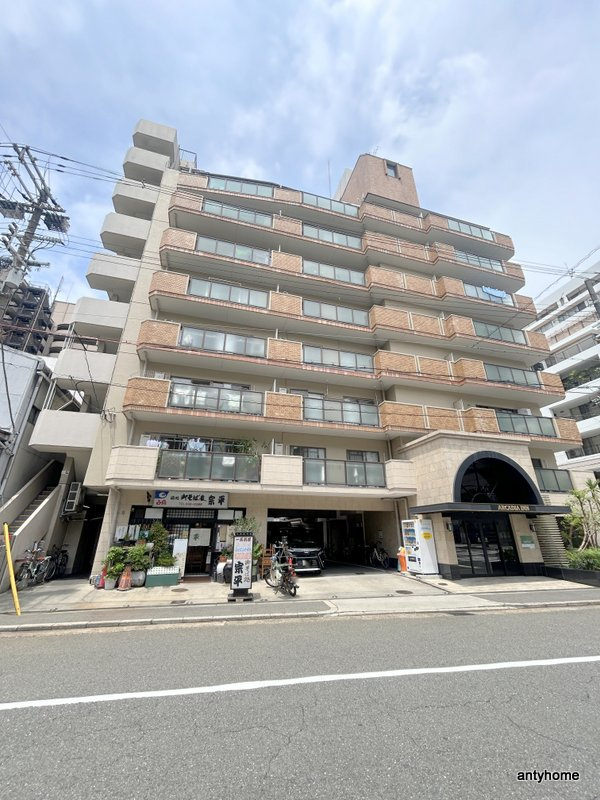 アルカディアイン　仲介手数料無料の外観