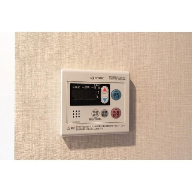コンフォリア東大井Ⅱの設備