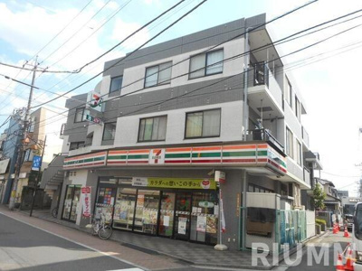 【その他】 | プラティーク三鷹