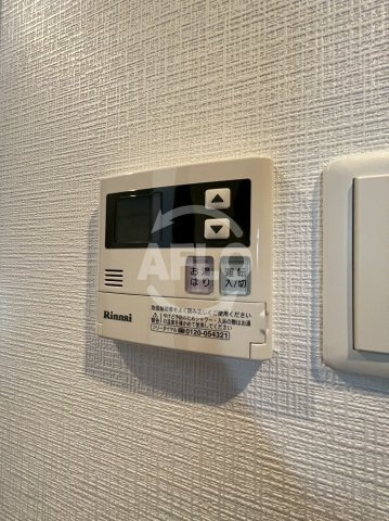 グランパシフィック岸里東の設備|グランパシフィック岸里東　給湯