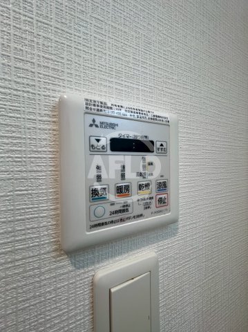 グランパシフィック岸里東の設備|グランパシフィック岸里東　浴室乾燥機