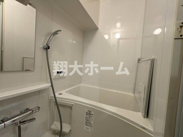 戸山ハイツ２７号棟の浴室
