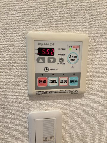 Ｏｒｖｉｅｔｏの設備