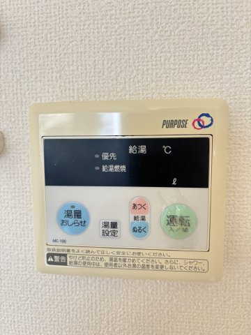 Ｏｒｖｉｅｔｏの設備
