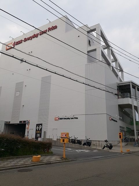 Ｐａｌａｃｉｏ用賀（パラーシオのその他