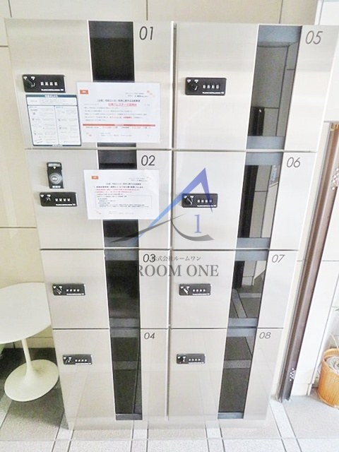 日神パレステージ宮崎台 のその他共用部分|宅配ボックスです。