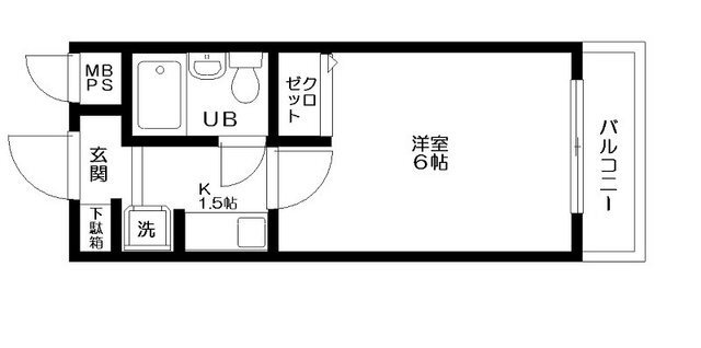 日神パレステージ宮崎台 の間取り|間取りです。