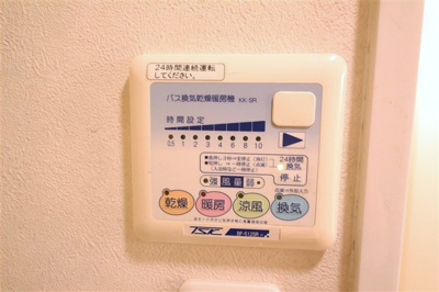 【設備】 | ディナスティ堺筋本町