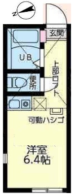 ユナイト弘明寺カールシュミットの間取り