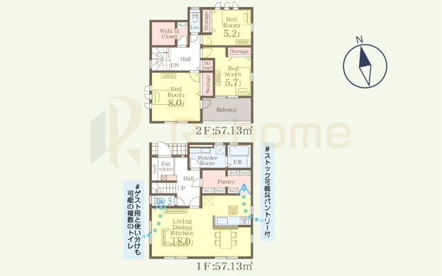 那珂市菅谷19期　新築戸建て　1号棟の間取り|3LDK＋WIC、土地面積208.97ｍ2、建物面積114.26m2、ゴミ置場4.66ｍ2×1/3
