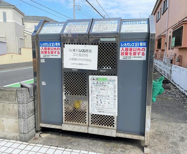 レオパレスＥｘｉｓｔｅｎｃｅの設備|専用ゴミ置き場