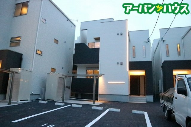 GRANDTIC ARK