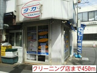 ショーネシーのその他